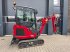 Minibagger типа Yanmar Sv17vt, Gebrauchtmaschine в Hedel (Фотография 1)