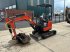 Minibagger типа Yanmar Vio 17, Gebrauchtmaschine в MOL (Фотография 1)