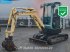 Minibagger του τύπου Yanmar VIO25 -4, Gebrauchtmaschine σε Veghel (Φωτογραφία 1)