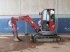 Minibagger des Typs Yanmar VIO25.4, Gebrauchtmaschine in Antwerpen (Bild 2)