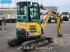 Minibagger типа Yanmar VIO33 -U, Gebrauchtmaschine в Veghel (Фотография 5)