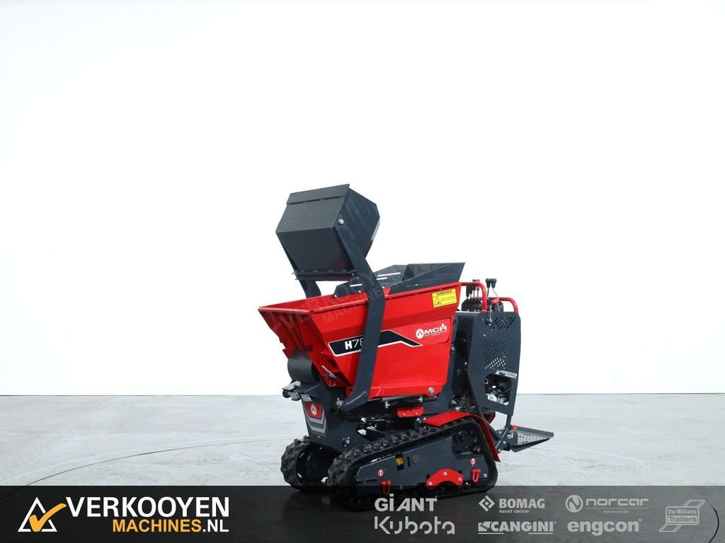 Minidumper του τύπου Sonstige MCH H780HT High Tip Minidumper, Neumaschine σε Vessem (Φωτογραφία 2)