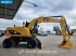 Mobilbagger tipa Caterpillar M315 D 2 NEW UNUSED - HAMMERLINE, Neumaschine u Veghel (Slika 5)