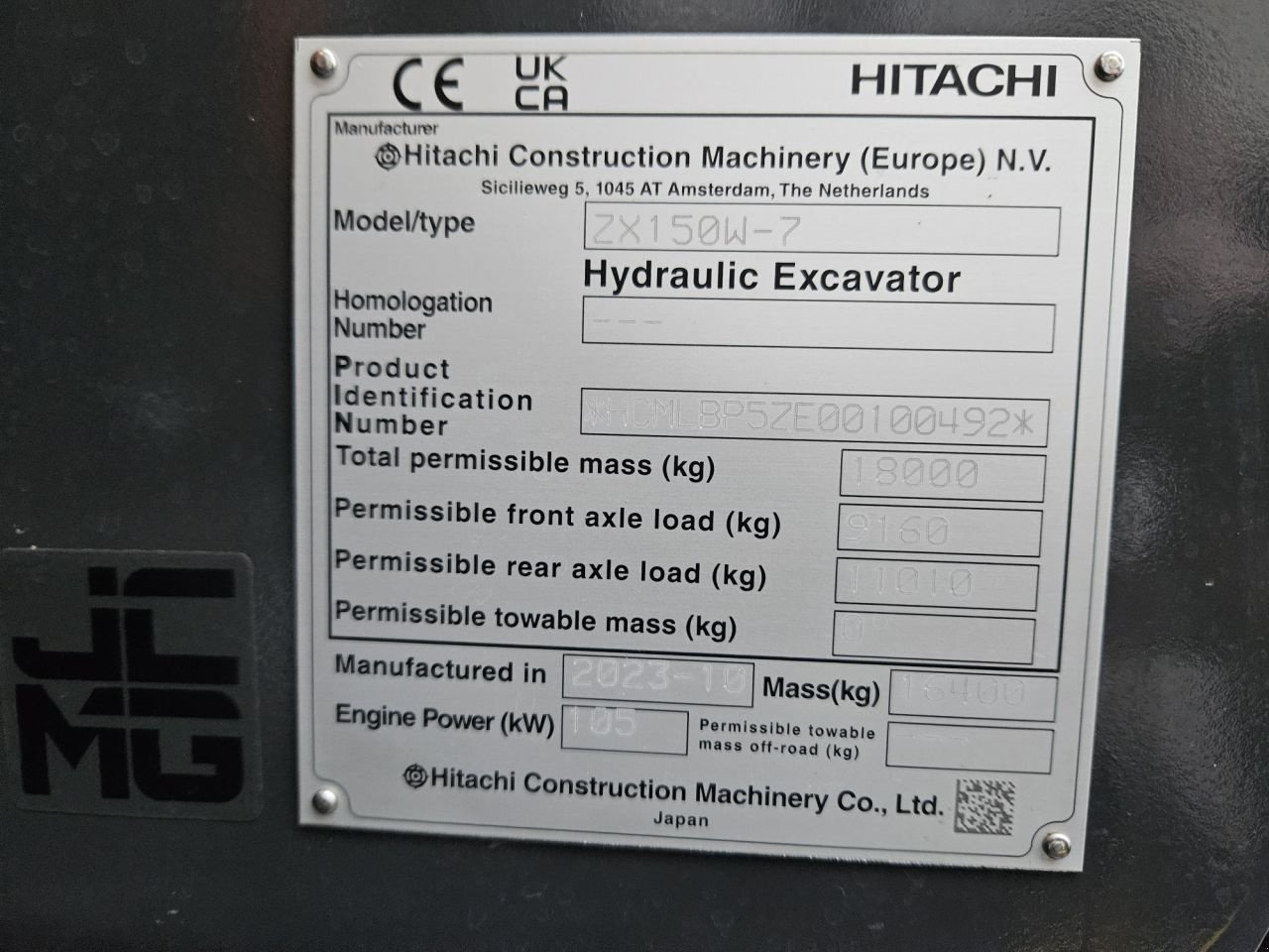 Mobilbagger του τύπου Hitachi ZX150W-7, Gebrauchtmaschine σε Veldhoven (Φωτογραφία 5)