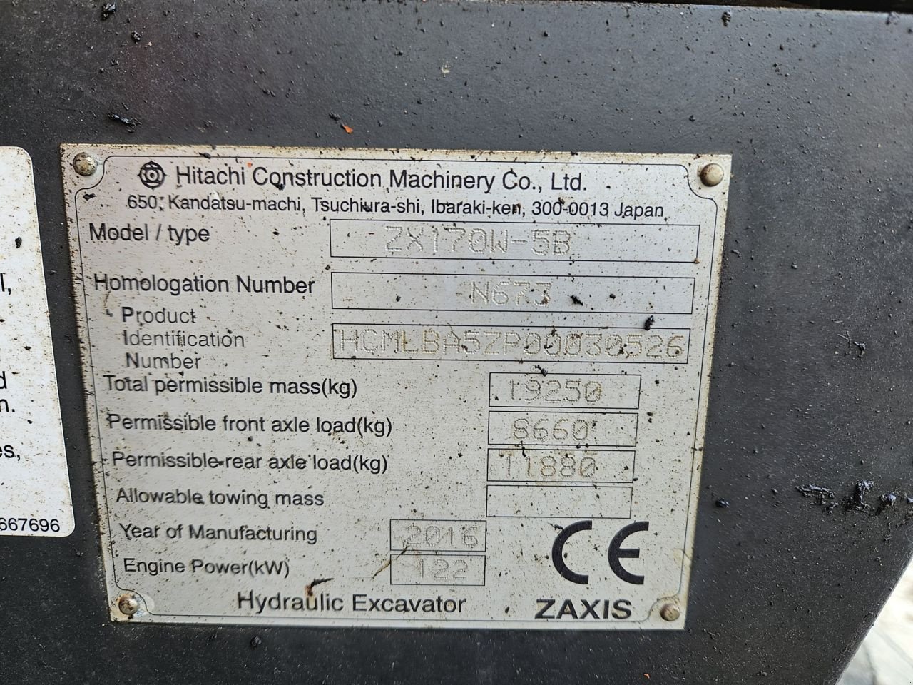 Mobilbagger типа Hitachi ZX170W-5, Gebrauchtmaschine в Veldhoven (Фотография 5)