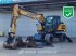 Mobilbagger typu Sonstige Sany SY155 W BLADE + OUTRIGGERS, Neumaschine v Veghel (Obrázek 1)