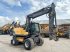 Mobilbagger za tip Volvo EW140C - DUTCH MACHINE, Gebrauchtmaschine u Veldhoven (Slika 7)