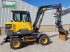 Mobilbagger tipa Volvo EW60E, Gebrauchtmaschine u Westwoud (Slika 3)