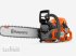 Motorsäge του τύπου Husqvarna Benzin-Motorsäge 555 (18“ / 45cm), Neumaschine σε Bad Abbach-Dünzling (Φωτογραφία 1)