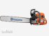 Motorsäge του τύπου Husqvarna Benzin-Motorsäge 572 XP (18" / 45cm), Neumaschine σε Bad Abbach-Dünzling (Φωτογραφία 1)