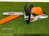 Motorsäge του τύπου Stihl MS 241 C-M 40cm, Neumaschine σε Gampern (Φωτογραφία 1)