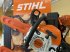 Motorsäge типа Stihl MS211  / 35cm Schwert Benzinmotorsäge, Neumaschine в Ebensee (Фотография 1)