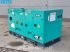 Notstromaggregat typu Cummins AG3-80C NEW UNUSED - GENERATOR, Neumaschine v Veghel (Obrázek 2)