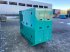 Notstromaggregat του τύπου Cummins C66D5E - 66 kVA Generator - DPX-18507, Neumaschine σε Oudenbosch (Φωτογραφία 2)