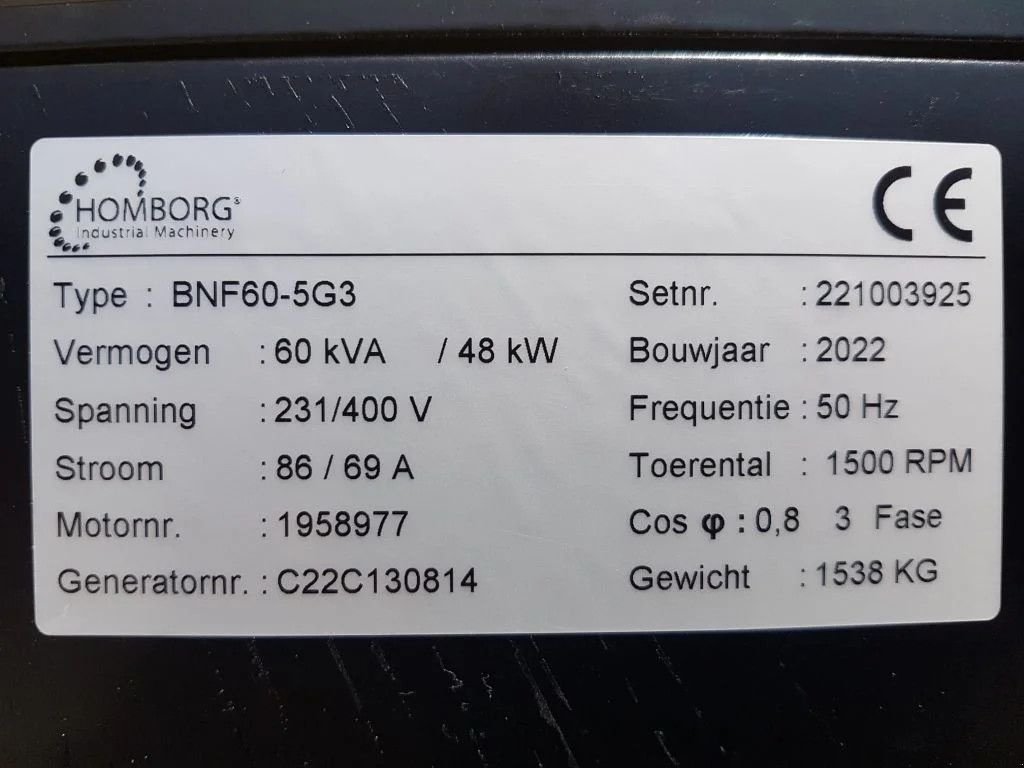 Notstromaggregat des Typs Himoinsa HFW60 Iveco Stamford 60 kVA Supersilent generatorset New !, Neumaschine in VEEN (Bild 7)