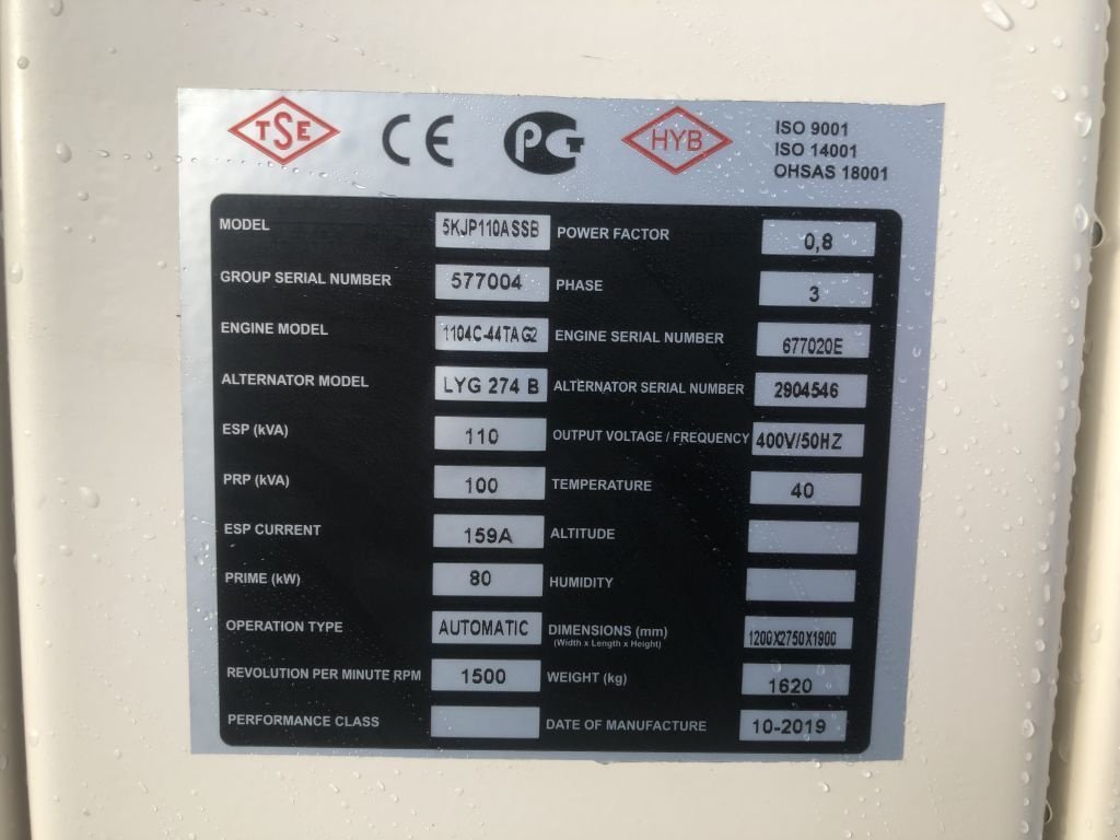 Notstromaggregat du type Perkins 110 kVA Silent generatorset New !, Neumaschine en VEEN (Photo 3)