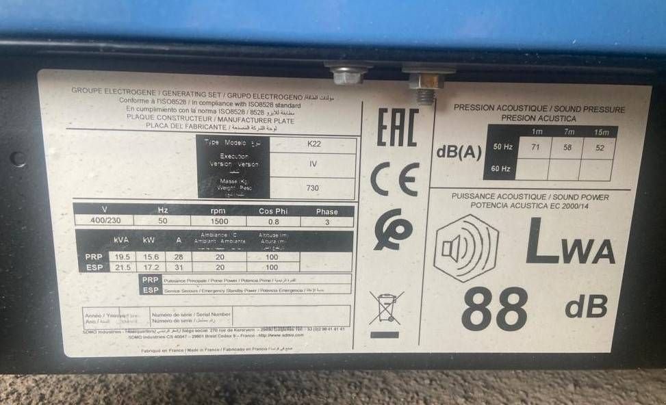 Notstromaggregat del tipo SDMO K22 - 22 kVA Generator - DPX-17003, Neumaschine en Oudenbosch (Imagen 5)