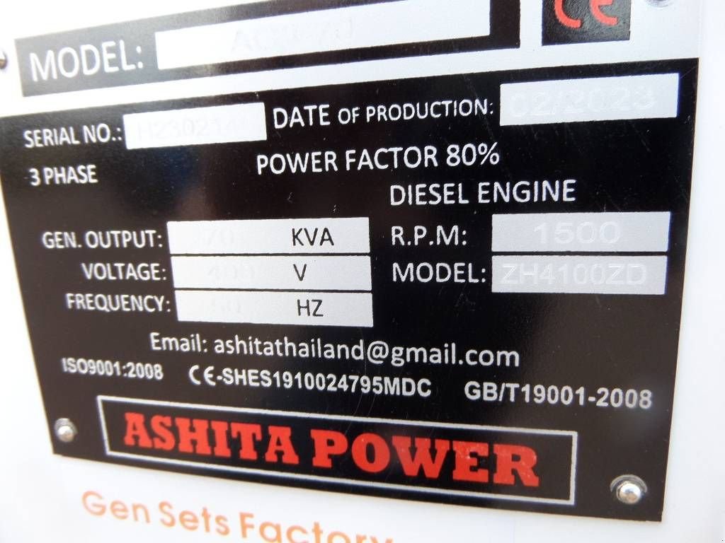 Notstromaggregat Türe ait Sonstige Ashita AG3-70, Neumaschine içinde Rucphen (resim 4)