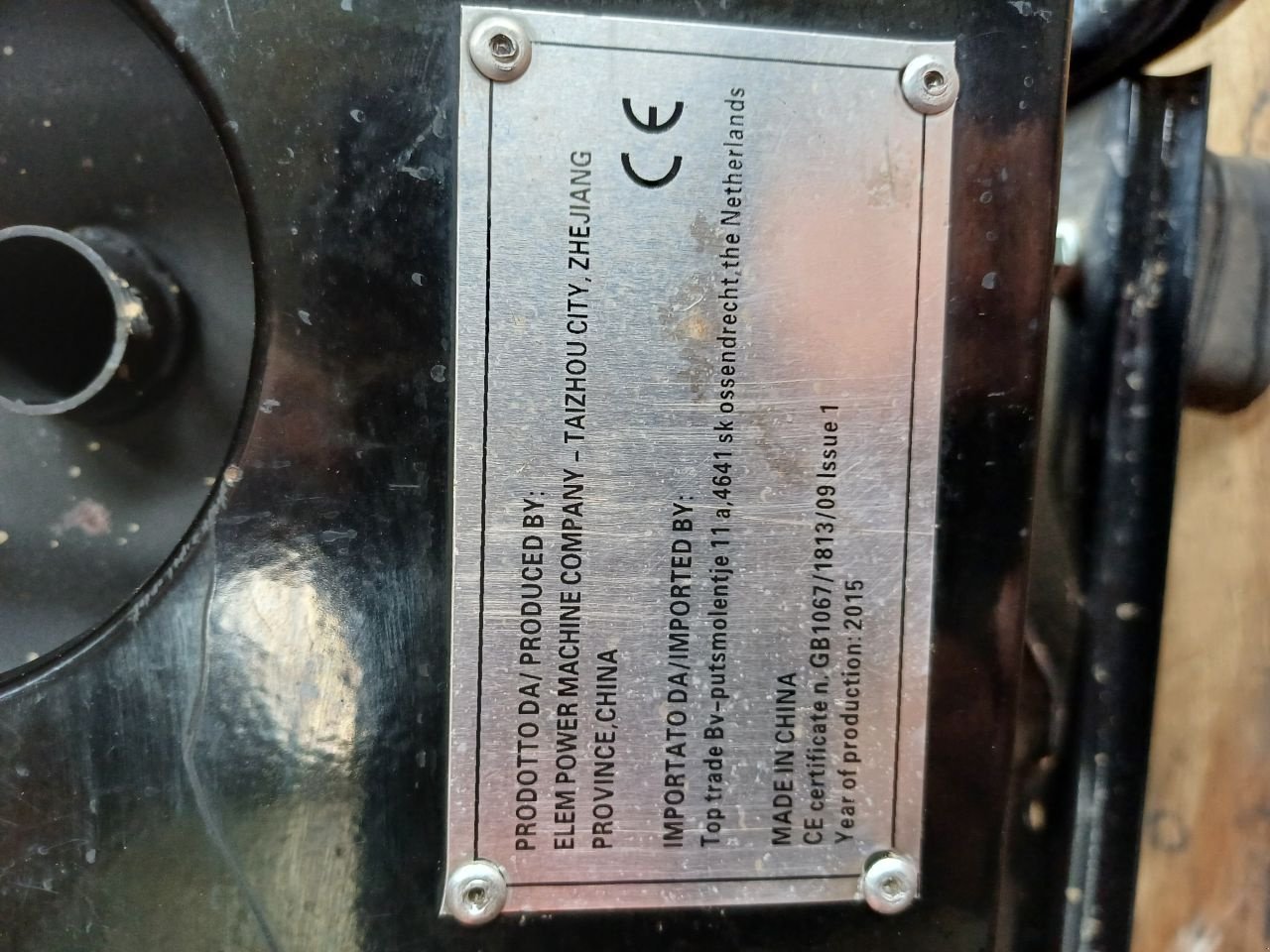 Notstromaggregat типа Sonstige Eizenkraft 4 KV, Gebrauchtmaschine в Didam (Фотография 7)