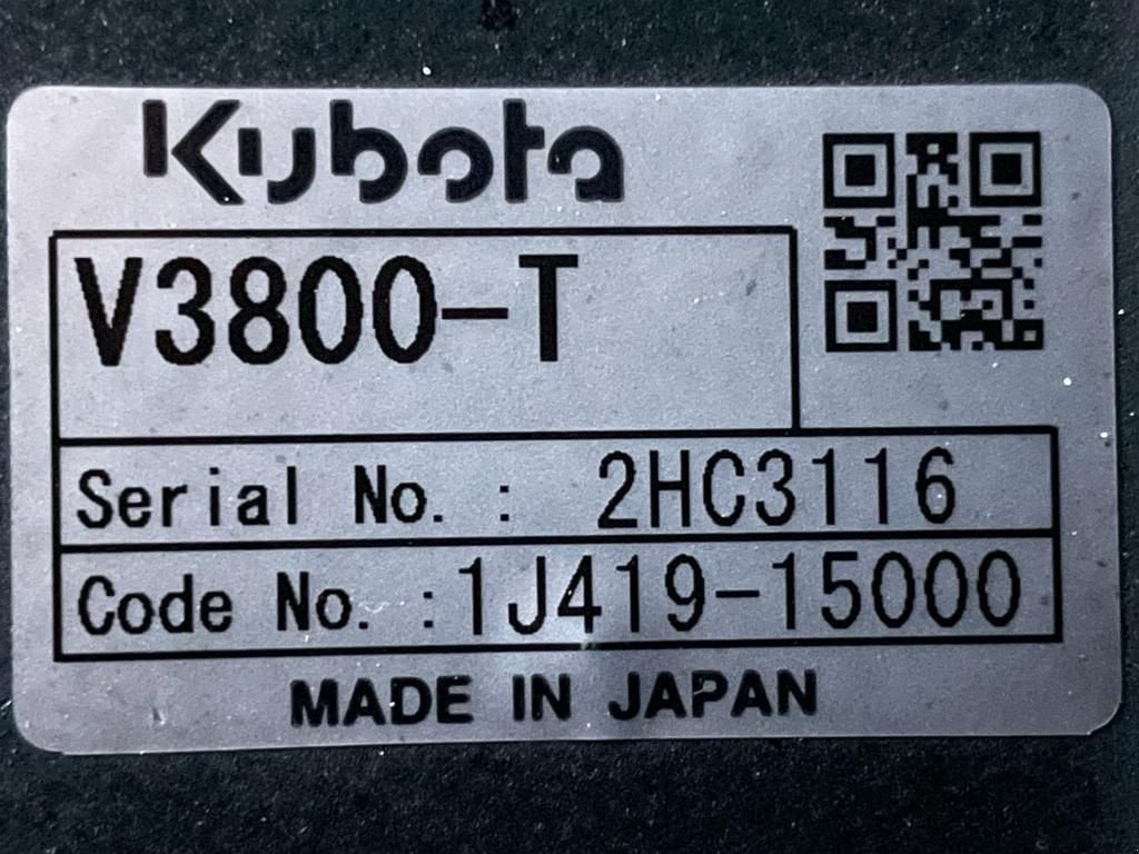 Notstromaggregat Türe ait Sonstige Europower EPUS44TDE Kubota Leroy Somer 45 kVA Supersilent Rental generator, Gebrauchtmaschine içinde VEEN (resim 10)