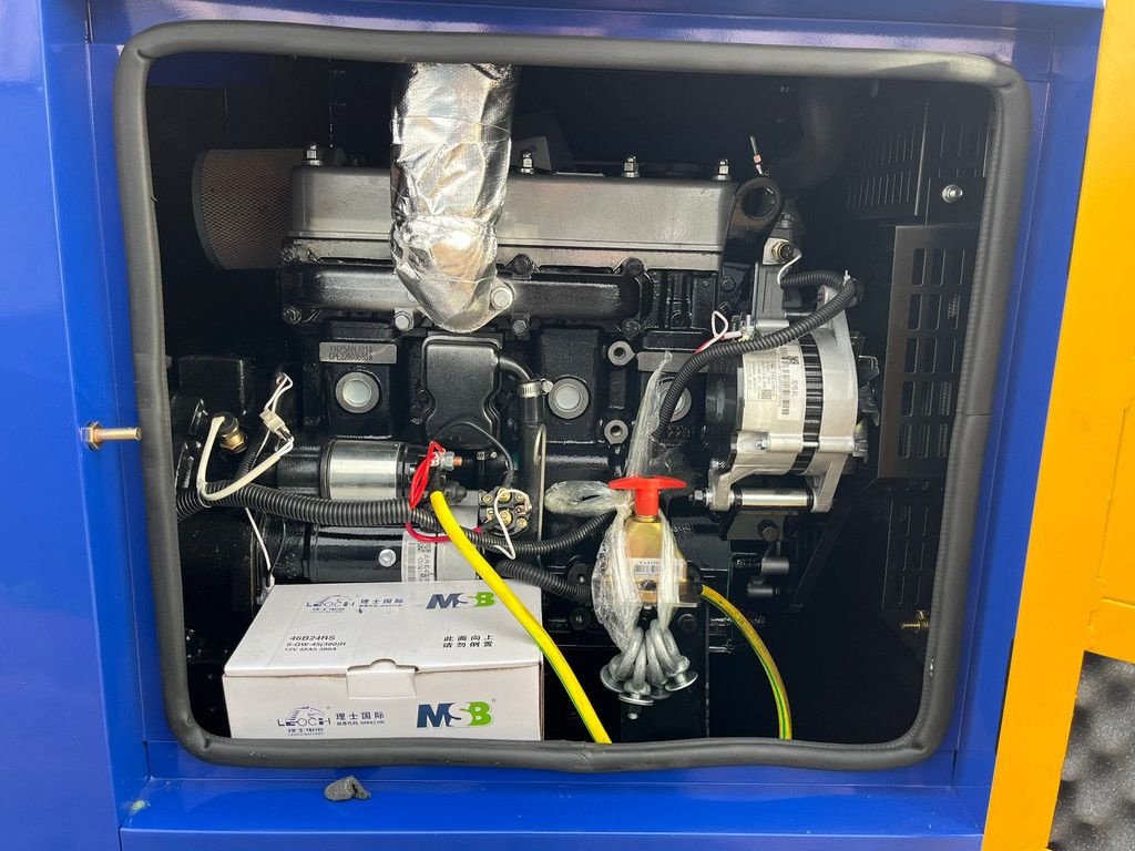 Notstromaggregat du type Sonstige Giga power 20KVA silent generator set - YT-W16GF, Neumaschine en Velddriel (Photo 11)