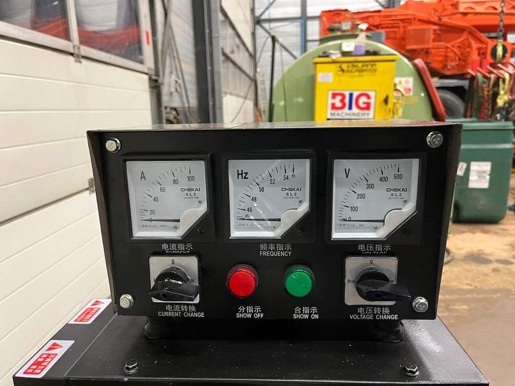 Notstromaggregat του τύπου Sonstige Giga power 37.5 kVA LT-W30GF open set, Gebrauchtmaschine σε Velddriel (Φωτογραφία 6)