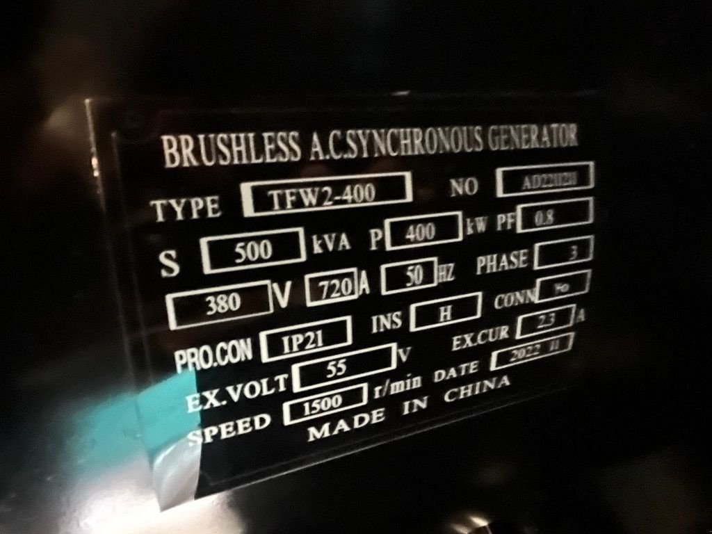 Notstromaggregat του τύπου Sonstige Giga power 500 KVA LT-W400GF Generator Silent set, Neumaschine σε Velddriel (Φωτογραφία 11)