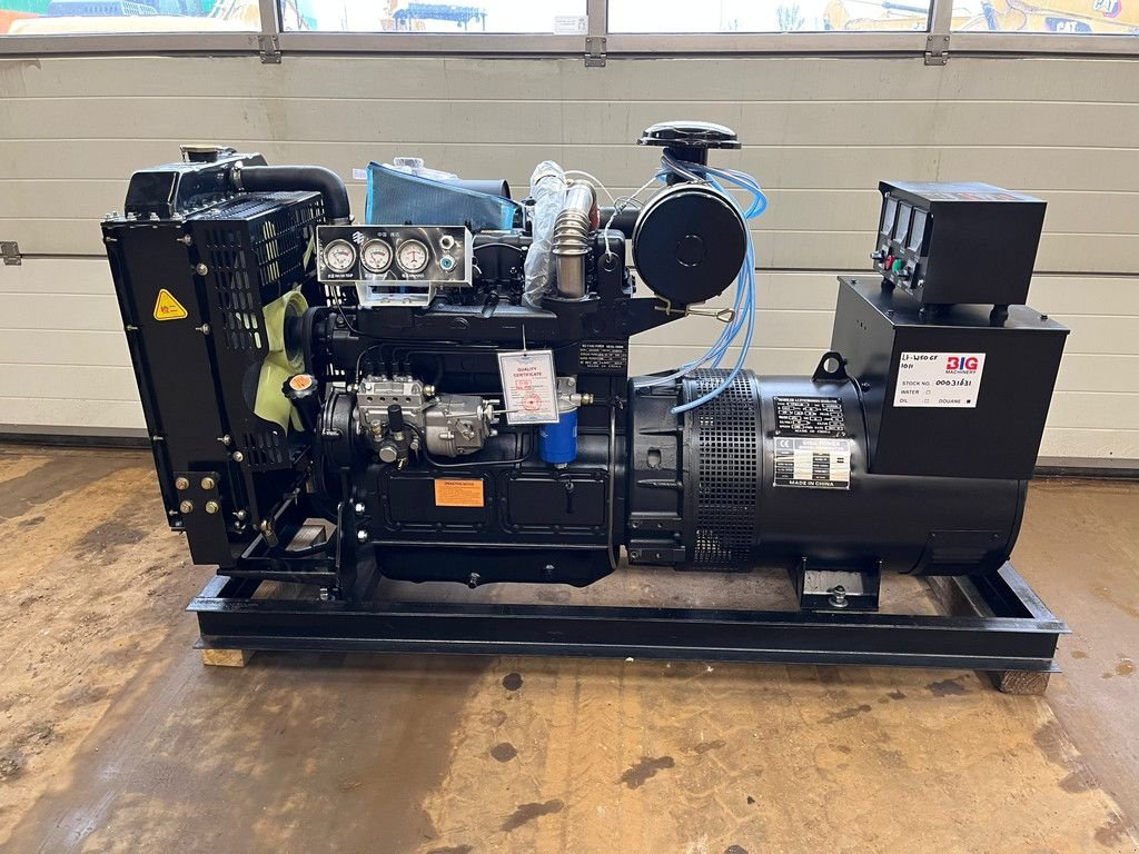 Notstromaggregat del tipo Sonstige Giga power 62.5KVA Open generator set - LT-W50-GF, Neumaschine en Velddriel (Imagen 1)