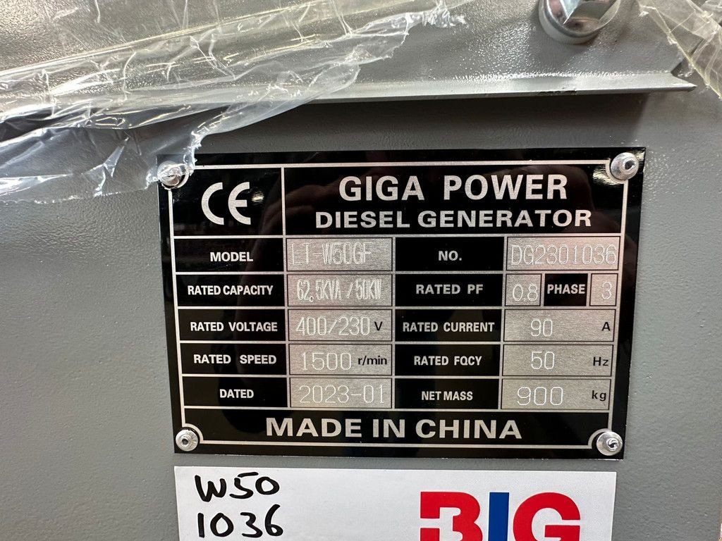 Notstromaggregat tip Sonstige Giga power 62.5KVA Silent Set LT-W50-GF, Gebrauchtmaschine in Velddriel (Poză 11)