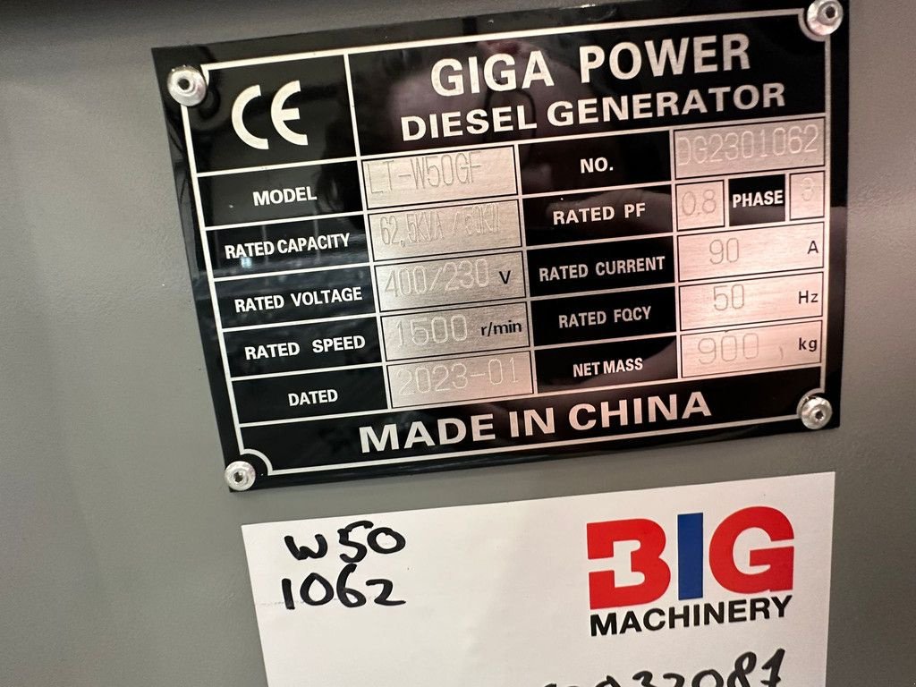 Notstromaggregat типа Sonstige Giga power LT-W50-GF 62.5KVA silent set, Gebrauchtmaschine в Velddriel (Фотография 11)