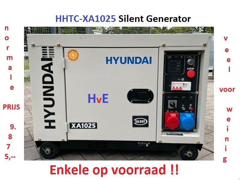 Notstromaggregat del tipo Sonstige HHTC-EUROM HHTC-EUROM diverse, Neumaschine en EPE (Imagen 3)