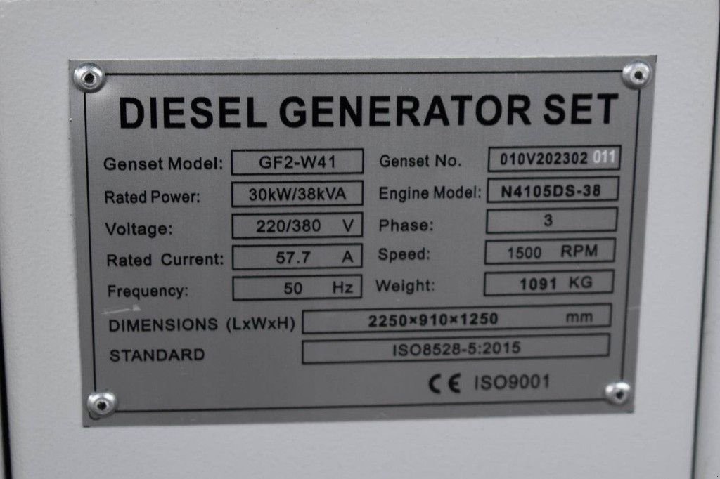 Notstromaggregat Türe ait Sonstige Pheatonn GF2-W41, Neumaschine içinde Antwerpen (resim 11)