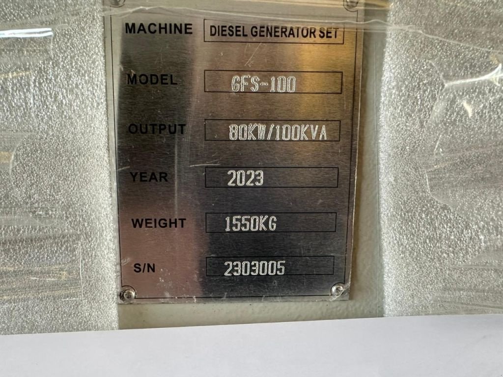 Notstromaggregat tipa Sonstige Ricardo 100 KVA (80KW) Silent Generator 3 Phase 50HZ 400V ATS Ne, Neumaschine u 'S-Hertogenbosch (Slika 11)