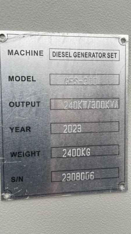 Notstromaggregat za tip Sonstige Ricardo 300KVA (240KW) Silent Generator 3 Phase ATS 50HZ 400V So, Neumaschine u 'S-Hertogenbosch (Slika 8)