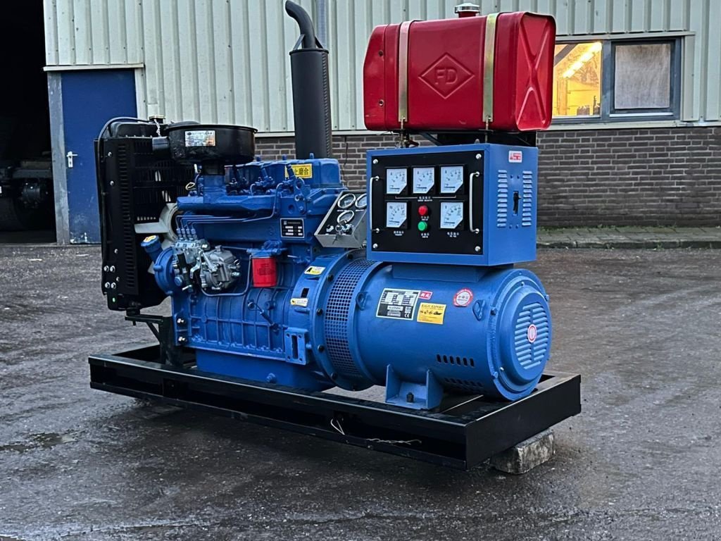 Notstromaggregat of the type Sonstige Ricardo 37.5 KVA (30KW) Generator 3 Phase 50HZ 400V New Unused, Neumaschine in 'S-Hertogenbosch (Picture 1)