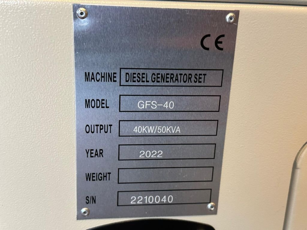 Notstromaggregat του τύπου Sonstige Ricardo 50 KVA (40KW) Silent Generator 3 Phase 50HZ 400V New Unu, Neumaschine σε 'S-Hertogenbosch (Φωτογραφία 8)