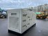 Notstromaggregat des Typs Sonstige Ricardo 500 KVA (400KW) Silent Generator 3 Phase ATS 50HZ 400V S, Neumaschine in 'S-Hertogenbosch (Bild 3)