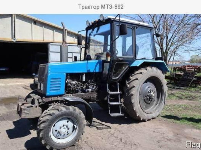 Oldtimer-Traktor du type Belarus Беларус-892, Neumaschine en Херсон (Photo 1)