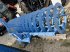 Packer & Walze za tip Lemken Variopack 110 3,00m, Neumaschine u Ingolstadt (Slika 1)