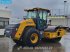 Packer & Walze des Typs XCMG XS165 TOPCON GPS, Gebrauchtmaschine in Veghel (Bild 7)