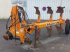 Pflug za tip Huard RLM compact, Gebrauchtmaschine u VERT TOULON (Slika 2)