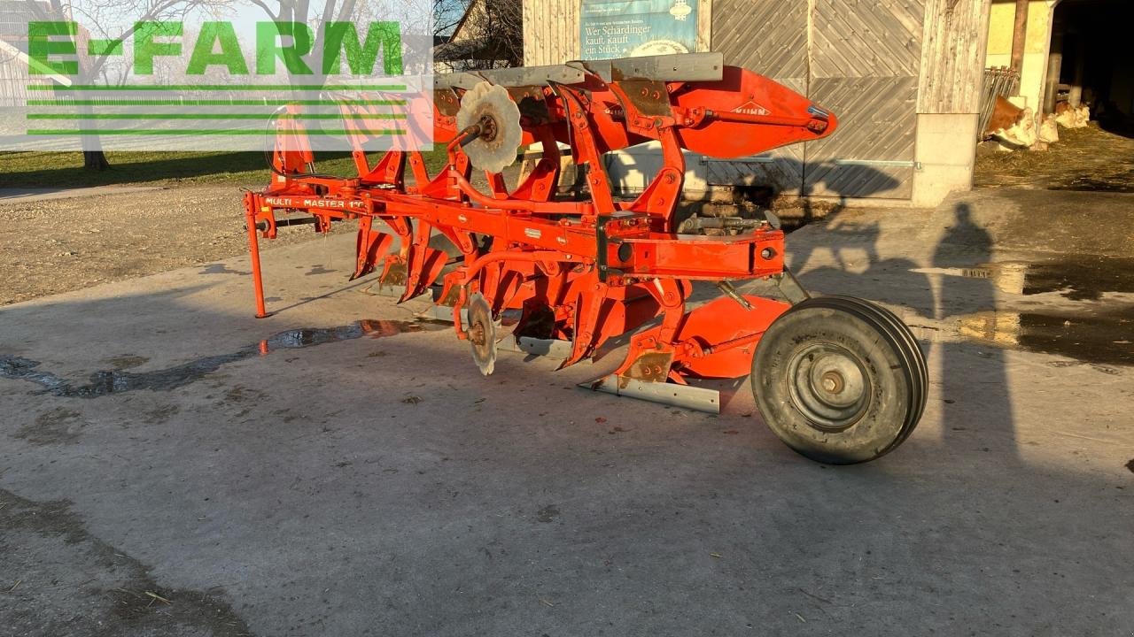 Pflug του τύπου Kuhn Multimaster 110, Gebrauchtmaschine σε REDLHAM (Φωτογραφία 5)