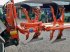 Pflug za tip Kuhn Multimaster 122, Gebrauchtmaschine u Eglfing (Slika 7)