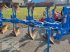 Pflug del tipo Lemken Juwel 6 M V X 4 L 100, Gebrauchtmaschine en Konradsreuth (Imagen 3)