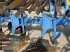 Pflug tipa Lemken Juwel 8 M V5N 100 PREIS REDUZIERT !!!, Gebrauchtmaschine u Langenau (Slika 7)