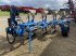 Pflug du type Lemken JUWEL 8 M, Gebrauchtmaschine en Holstebro (Photo 2)