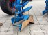 Pflug za tip Lemken JUWEL 8 V T 5+1 L 100, Gebrauchtmaschine u Hemmoor (Slika 19)