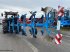 Pflug of the type Lemken VARIOPAL, Gebrauchtmaschine in ROYE (Picture 7)