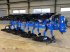 Pflug tipa New Holland PM5980S AX, Neumaschine u Kettenkamp (Slika 2)