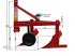 Pflug za tip Sonstige Beetpflug 2-Schar 20 cm ab 16 PS, Neumaschine u Wesenberg (Slika 5)